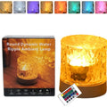 Northern Lights water ripple lamp