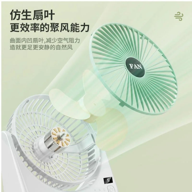 QL-01 Rechargeable Desktop Fan